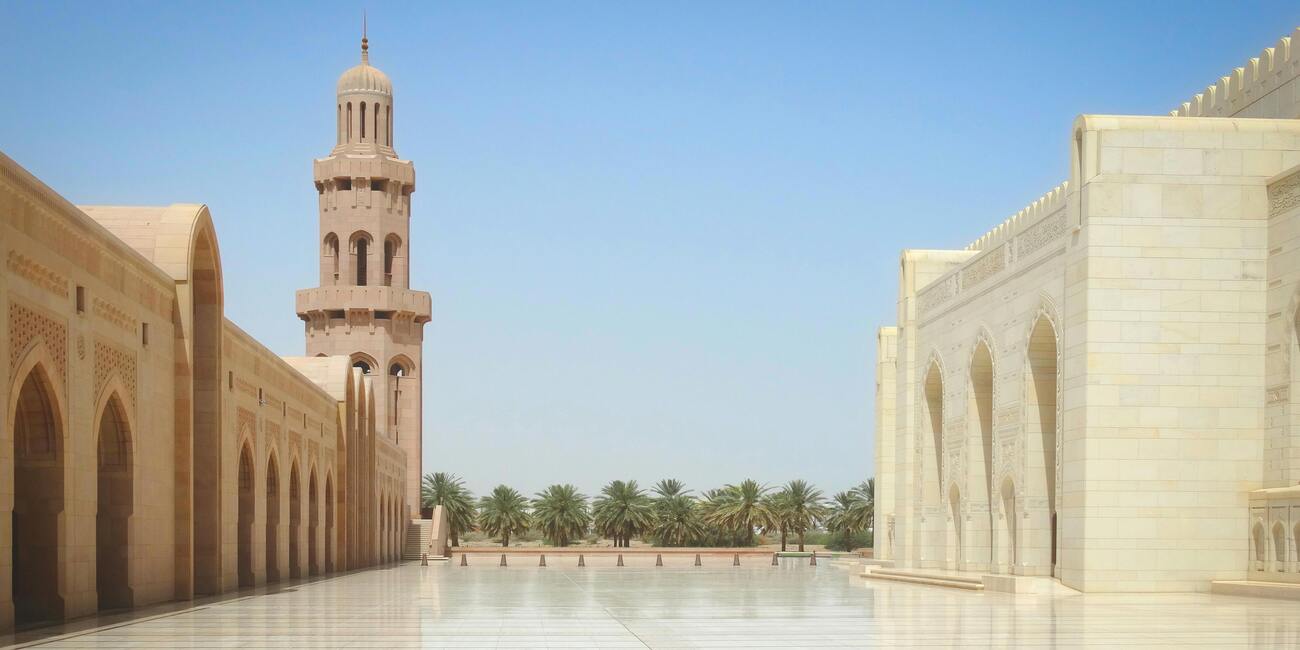 Oman ed Emirati Arabi