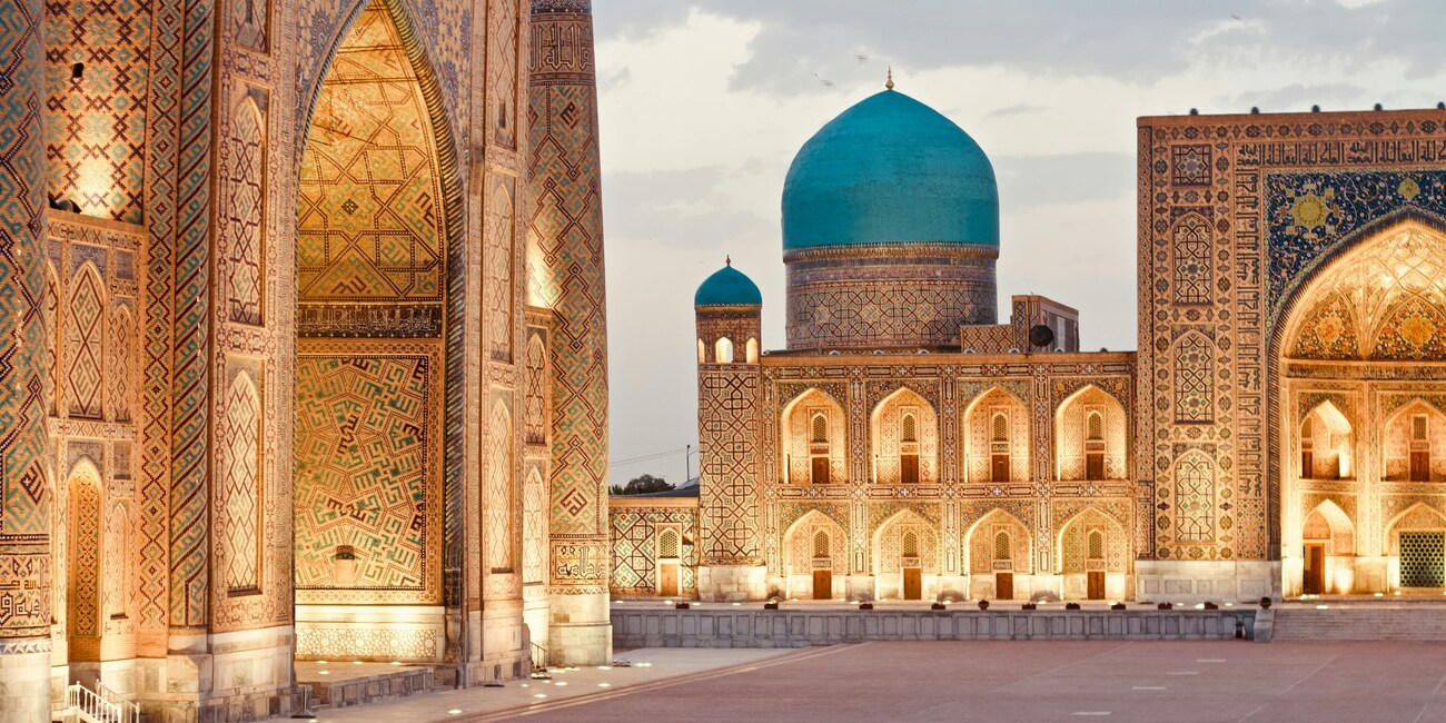 Uzbekistan UNESCO