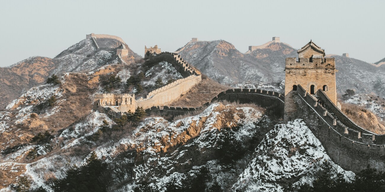 Cina Pittoresca